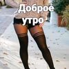 sdyrev