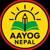 Aayog Nepal