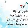ishah_54