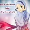 aysha.timory