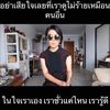 jeneehmx