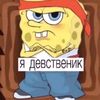 wortexy_hq
