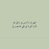 ad3ya__9