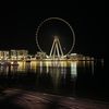 asmaie_