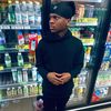 7220_never_broke_again