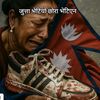 a___jannat_12