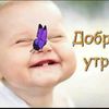 bratsk_