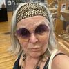 Patti’s Paraphernalia