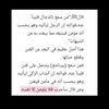 saed_816