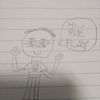 play0602