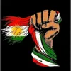 fryal.rojava