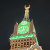hamadalshammari40