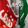 hasan_th7