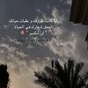 farahahma03