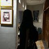 Murooj