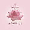 ya_ali0000