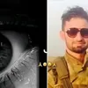 jin_bawari