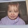 amelapelle2005