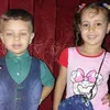 user28chyj56a9