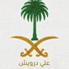 abu_hamad9