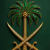 🇸🇦ام احمد ( M )🥀🇸🇦