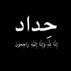 user176167820