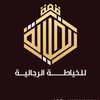 adil3990945475330
