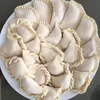 kuldunai