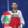 christianaboujaoudeh