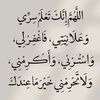 radwan.thd1