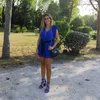 Chiara Astone