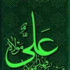 alifayadnajaf