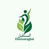 elmoustagbal