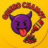 quiero.chamoy