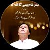 mehmoodpti21