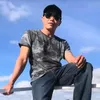 minh.thien.84