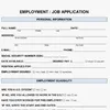 wsp_job