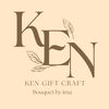 ken_giftcraft