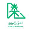 الطيران السعودي