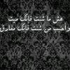 111muhammet