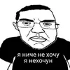 aue.veggynicc
