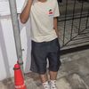ariqhbaik
