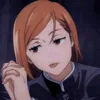 eweeeeu