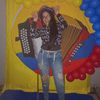 insauraldemartinez