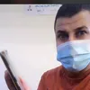 مكتبة A4جامعة بغداد