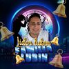 lubin20