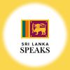 srilankaspeaks