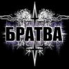 bratva.85