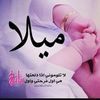 amanyalzoubi94