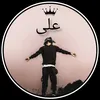 alikazmi_07